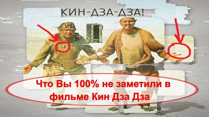 История джинсов. Общество в котором нет цветовой дифференциации штанов. Нагиев прикид бомжа. Брюки превращаются в элегантные шорты. Интересные факты о джинсах.