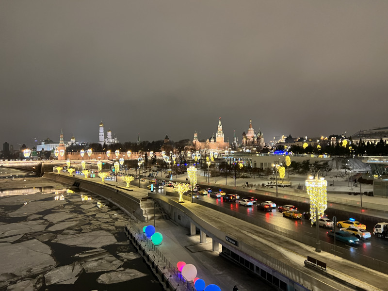 Зарядье отличительные черты